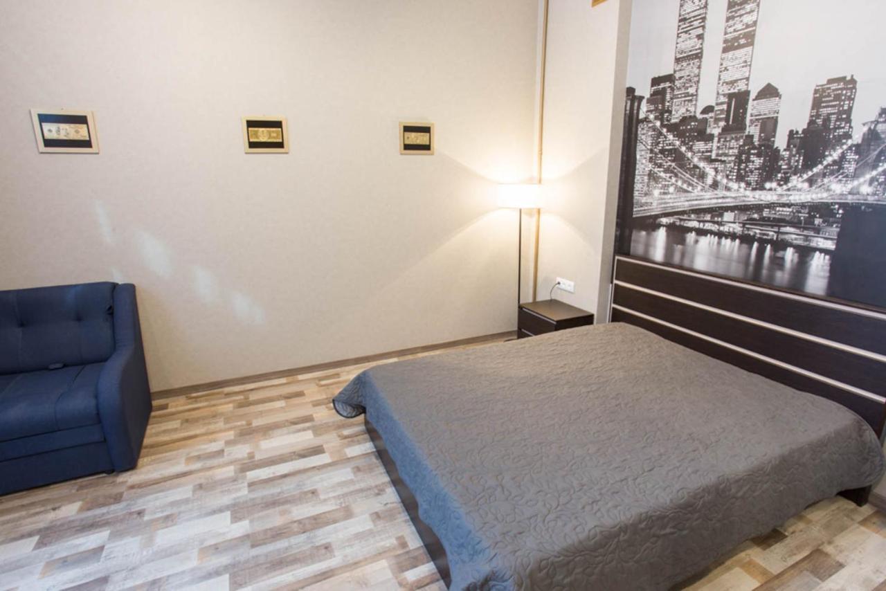 Apartments In Kharkiv Center - Darvina Str. 17/1 Екстериор снимка