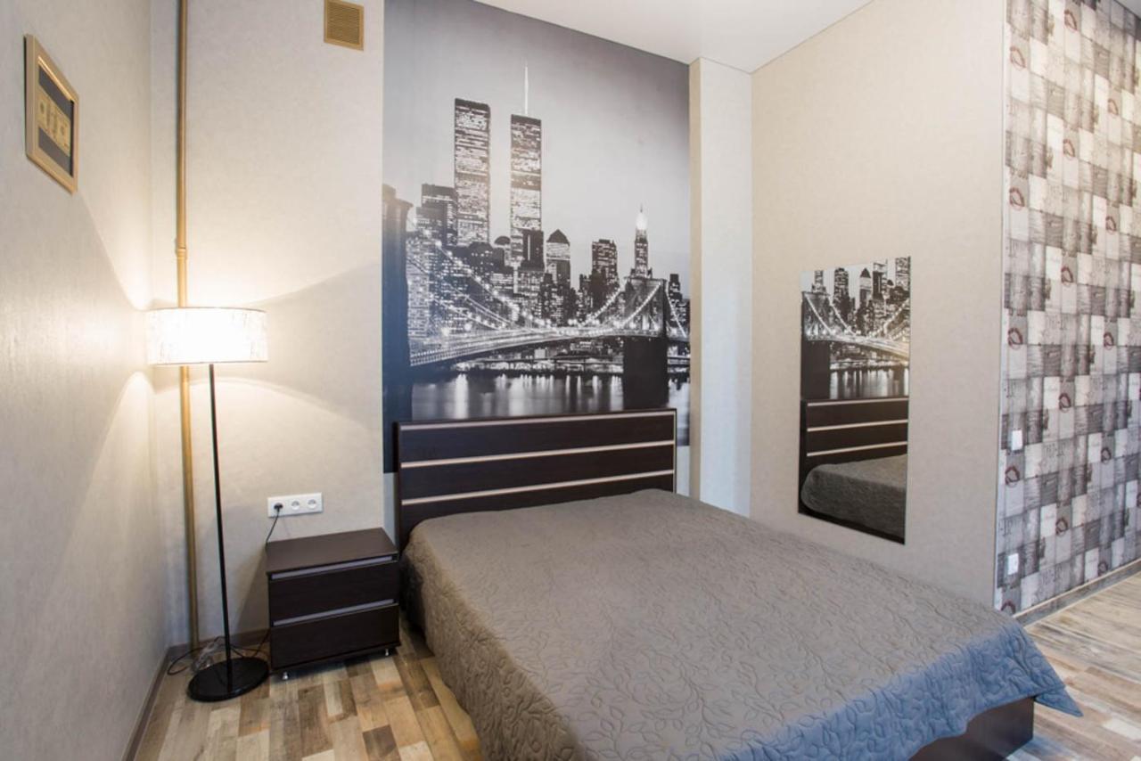 Apartments In Kharkiv Center - Darvina Str. 17/1 Екстериор снимка