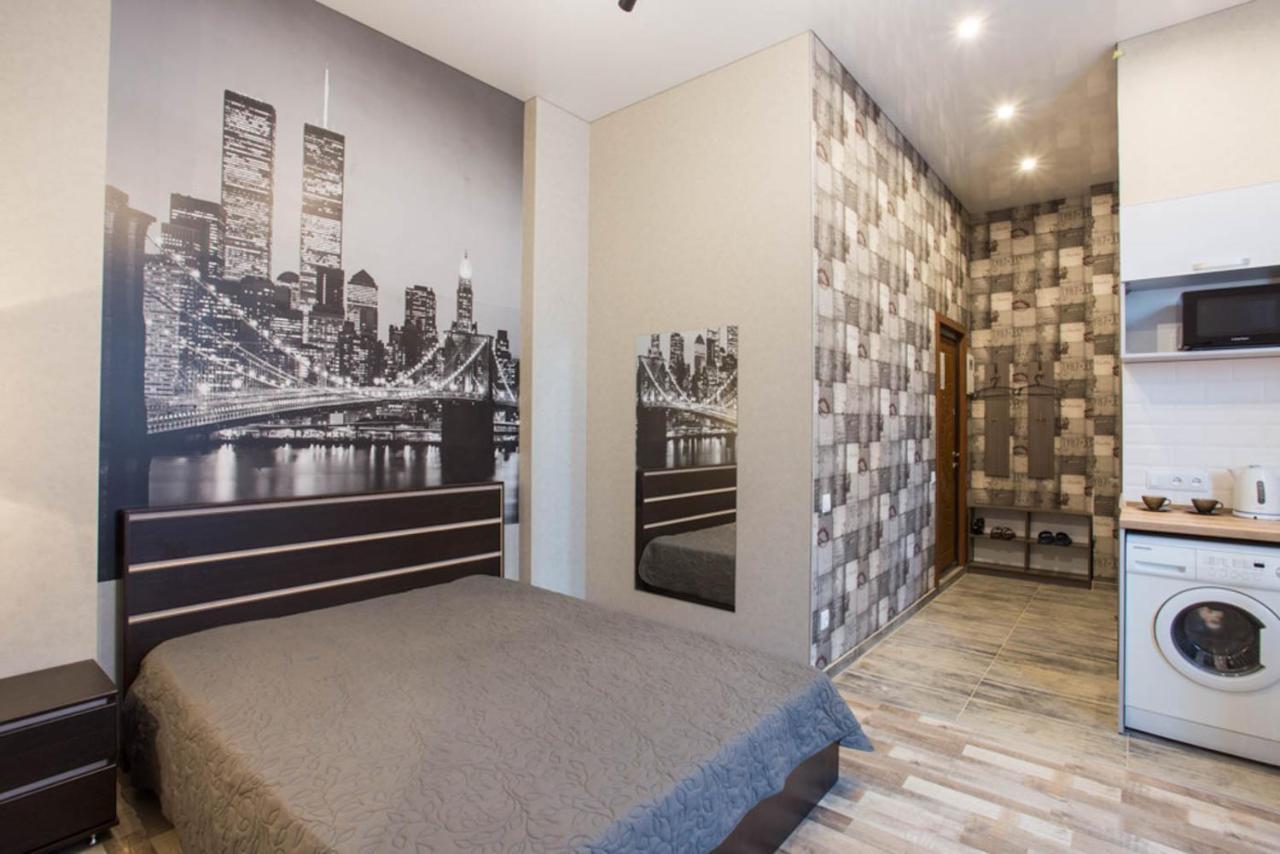 Apartments In Kharkiv Center - Darvina Str. 17/1 Екстериор снимка