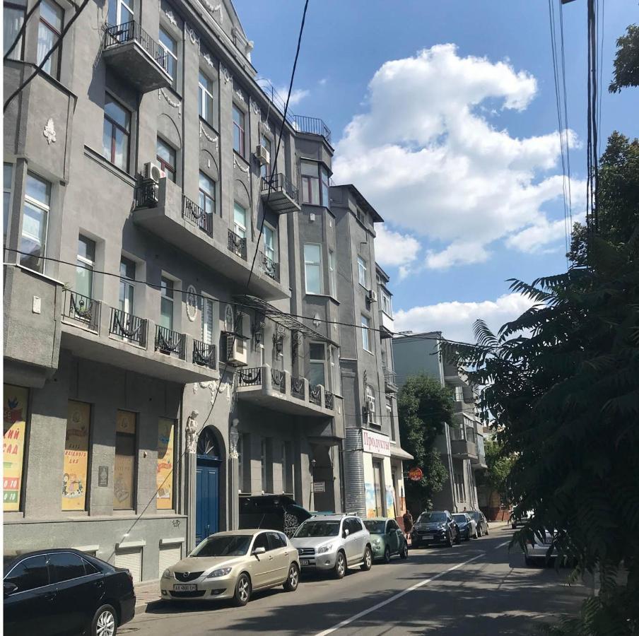 Apartments In Kharkiv Center - Darvina Str. 17/1 Екстериор снимка